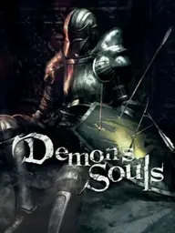 Demon's Souls のパッケージ