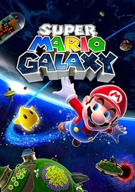 スーパーマリオギャラクシー のパッケージ